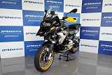  BMW R 1250 GS 40 ANOS / 100KW - 136CV