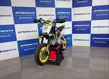 I-MOTO IMR COPA GP 155