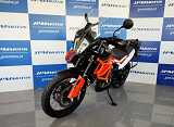  KTM ADVENTURE 790 / 70KW - 95CV