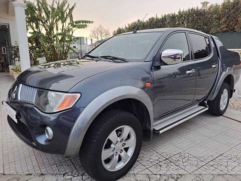 MITSUBISHI Usada