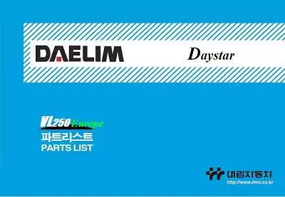 CATALOGO PEÇAS VL 250 DAYSTAR